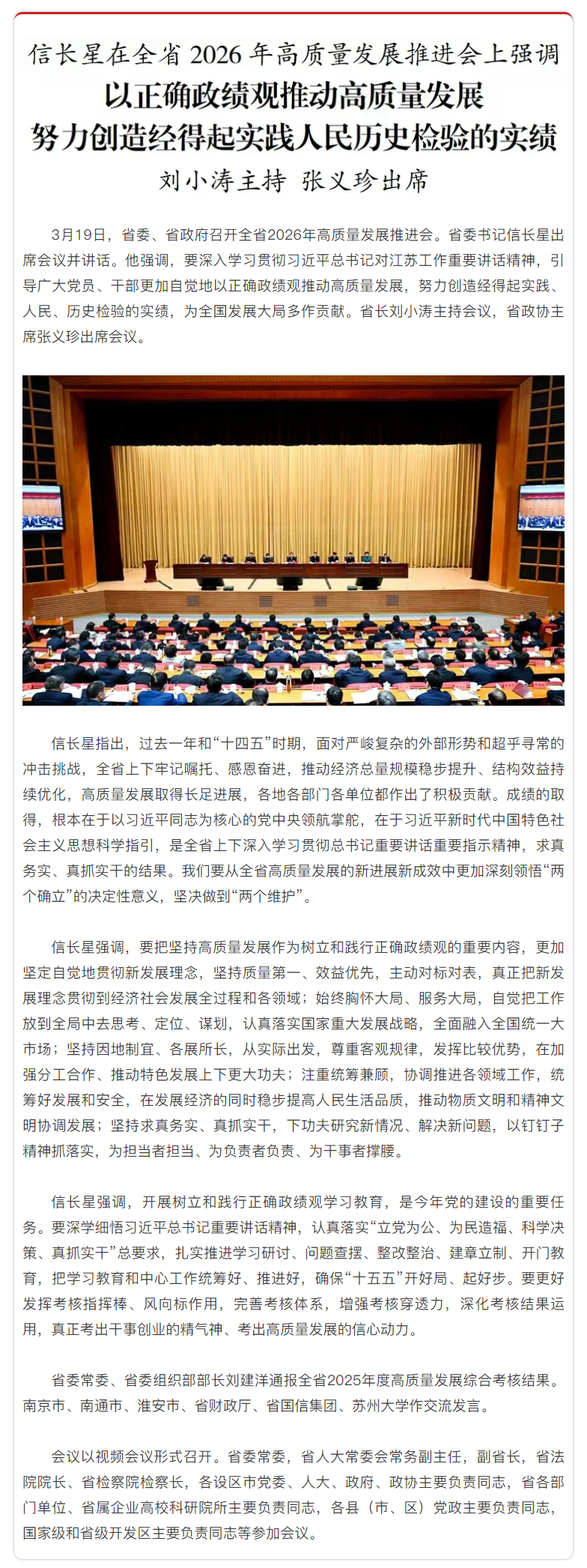 照片2.png