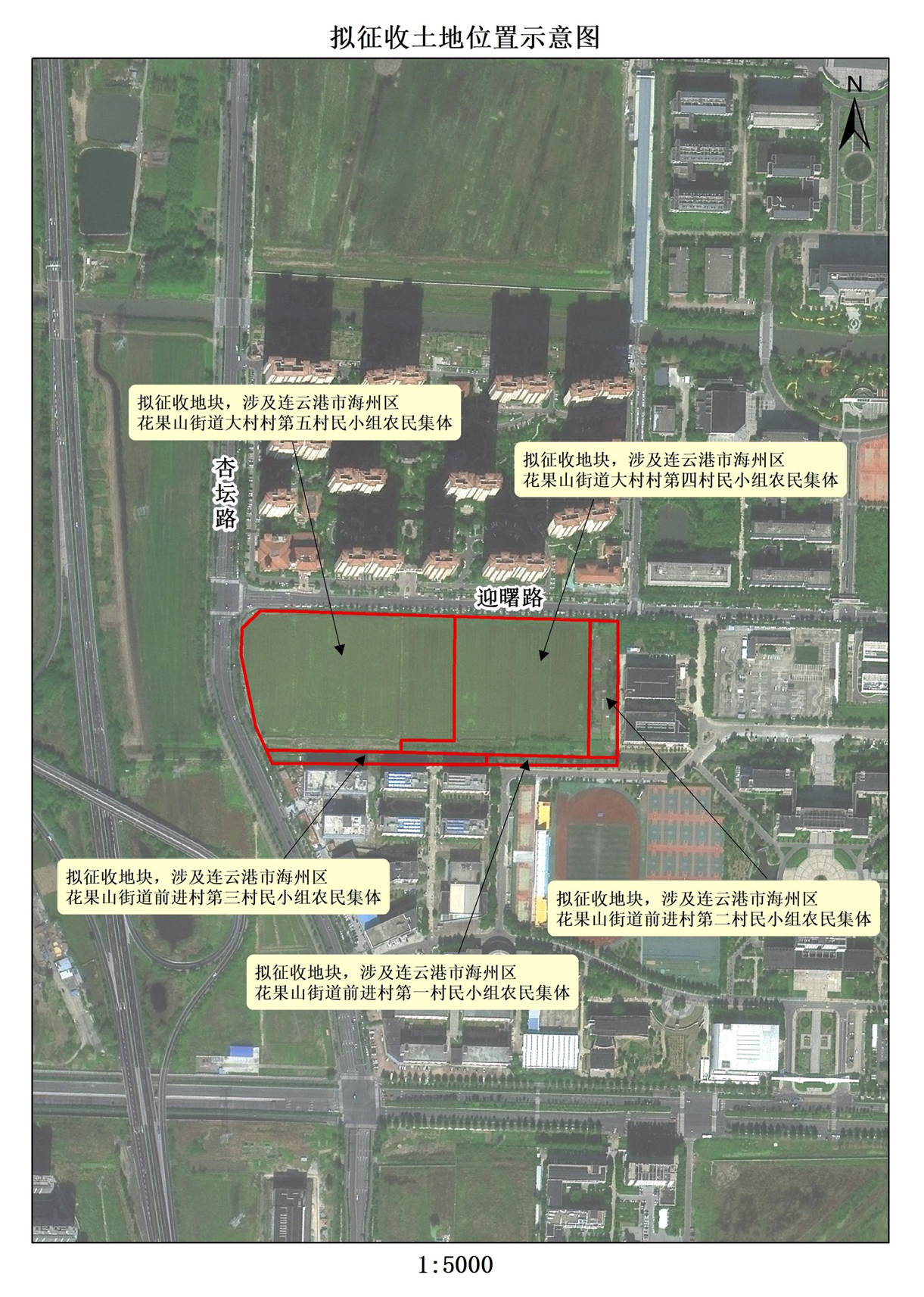 9号地块.png