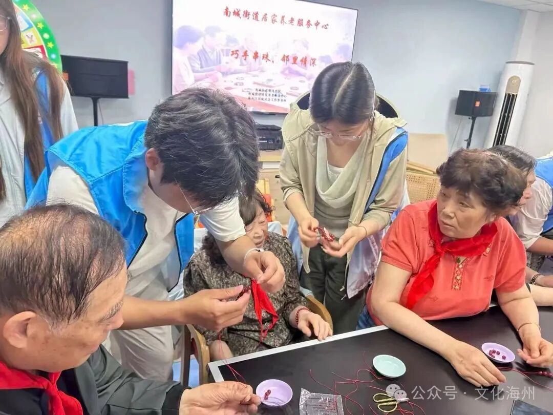微信图片_2026-05-29_095533_201.jpg