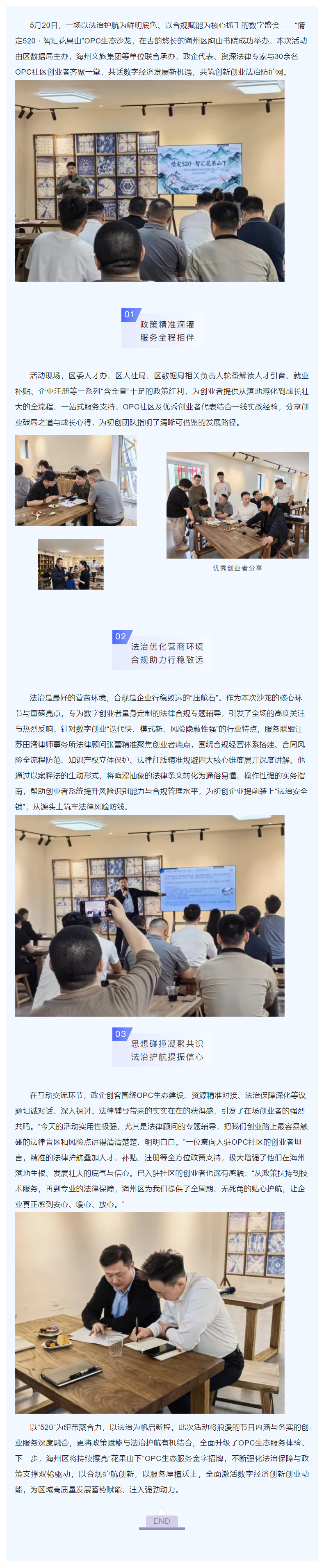 照片1.png