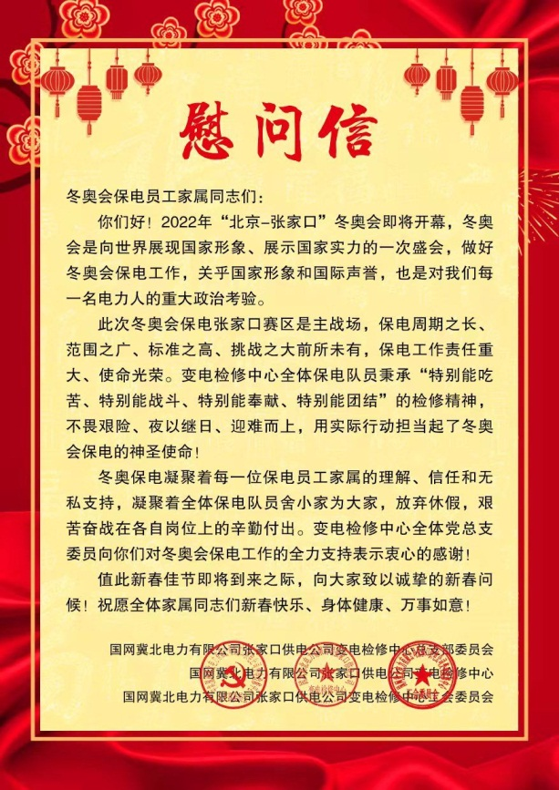 亚洲AV日韩AV石榴