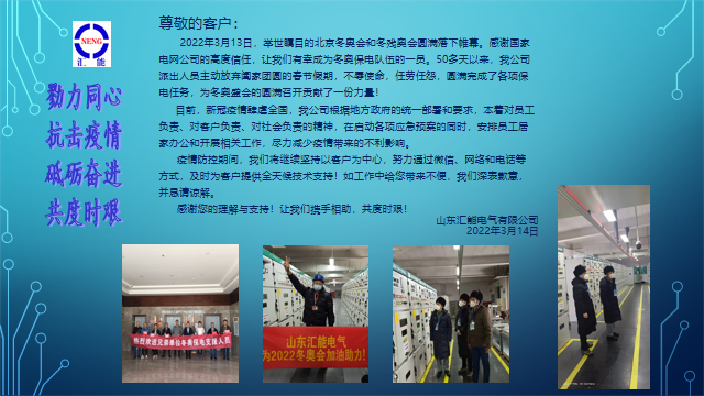 亚洲AV日韩AV石榴