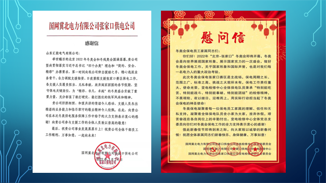 亚洲AV日韩AV石榴