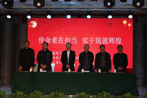 亚洲AV日韩AV石榴