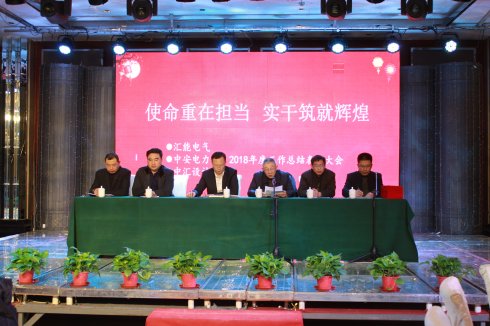 亚洲AV日韩AV石榴