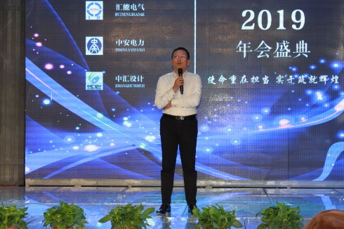 亚洲AV日韩AV石榴