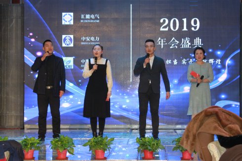 亚洲AV日韩AV石榴