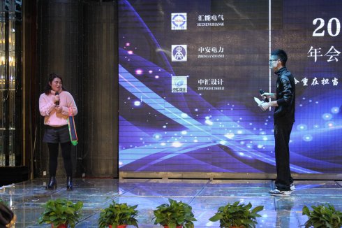 亚洲AV日韩AV石榴