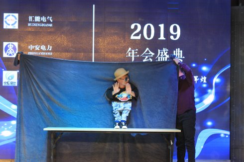 亚洲AV日韩AV石榴