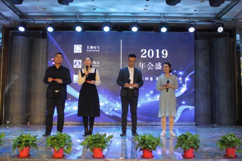 亚洲AV日韩AV石榴