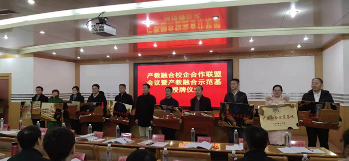 亚洲AV日韩AV石榴