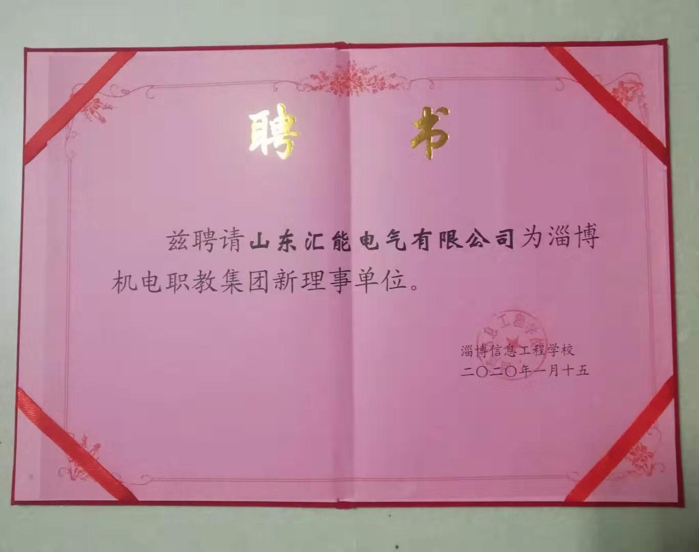 亚洲AV日韩AV石榴