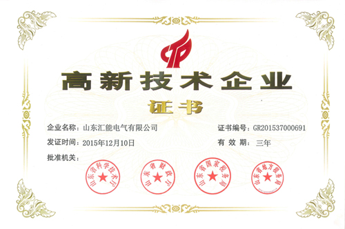 亚洲AV日韩AV石榴