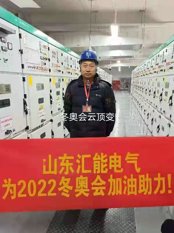 亚洲AV日韩AV石榴