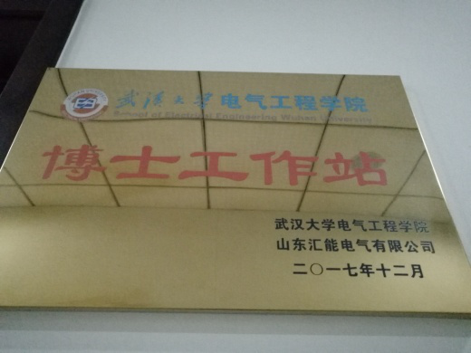 亚洲AV日韩AV石榴