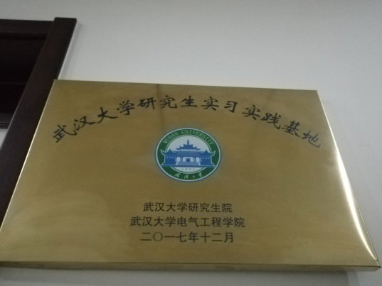 亚洲AV日韩AV石榴